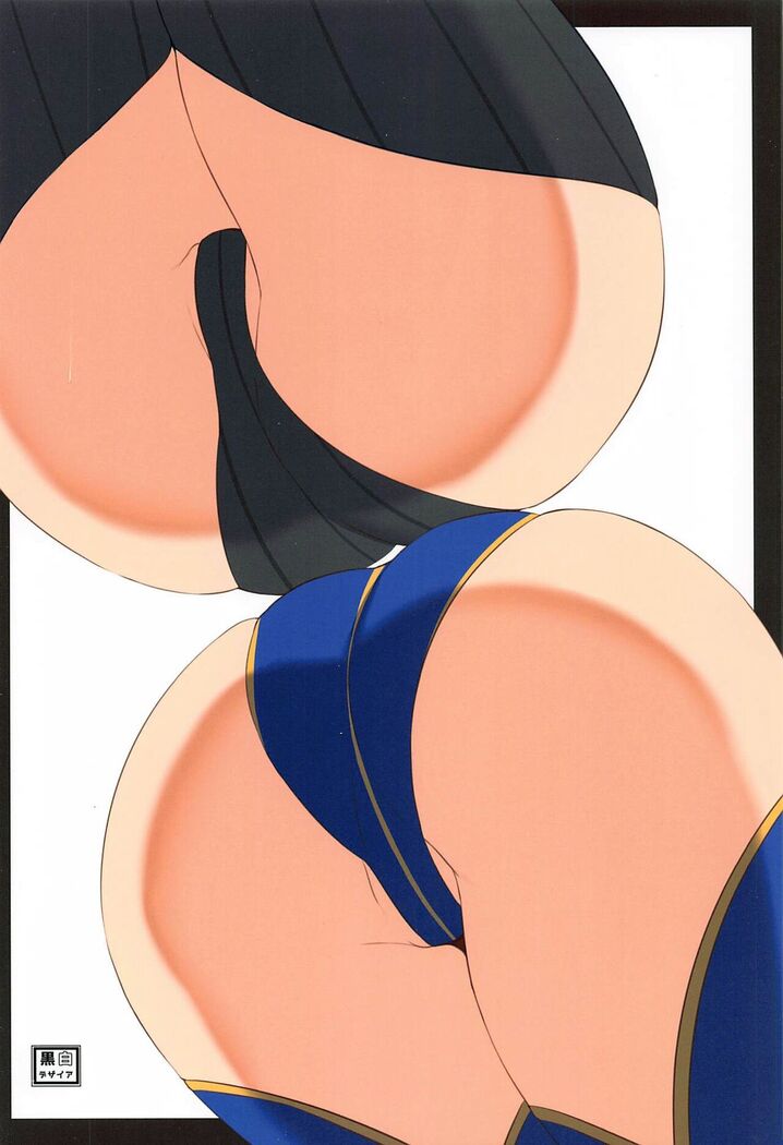 ue ue shita shita chichi ue chichi ue