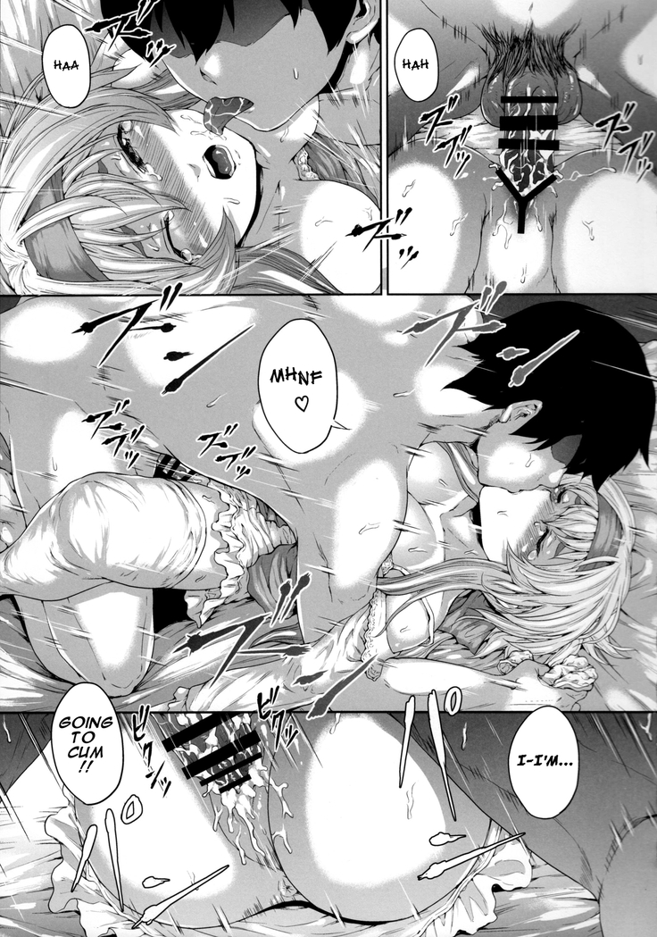 Hokyuu Ningyou Kamoi-san
