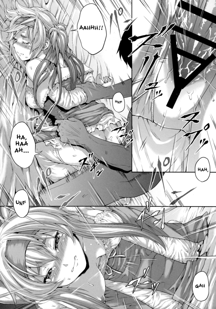 Hokyuu Ningyou Kamoi-san