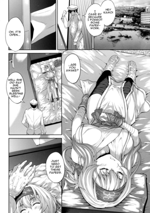 Hokyuu Ningyou Kamoi-san Page #3