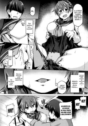 Futari no Shinro