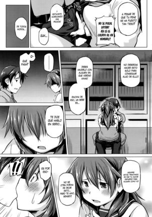 Futari no Shinro