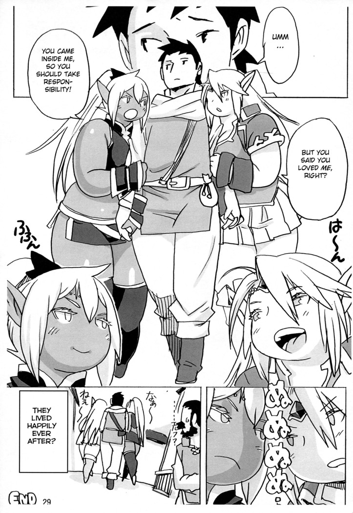 Niku Elf Shirokuro