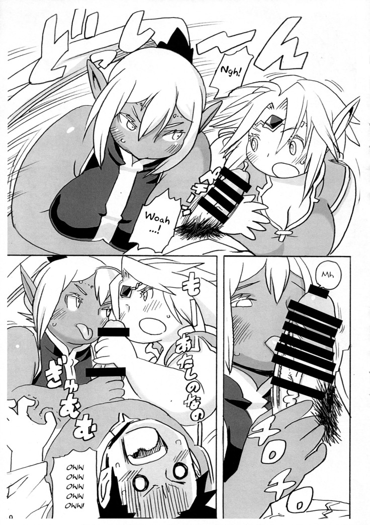 Niku Elf Shirokuro