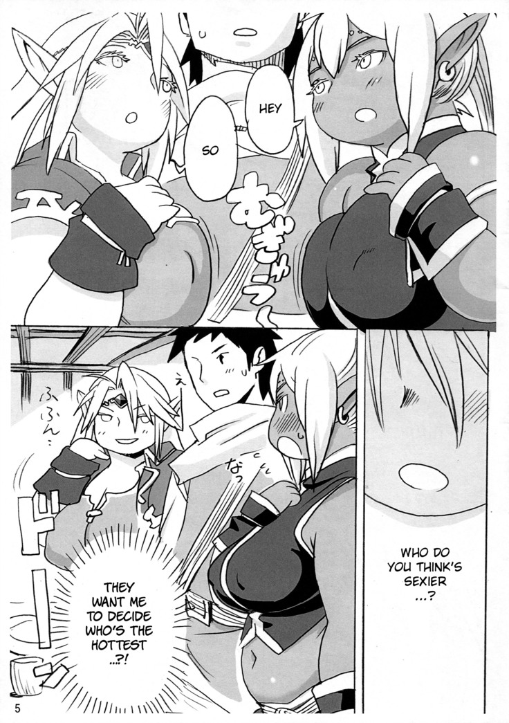 Niku Elf Shirokuro
