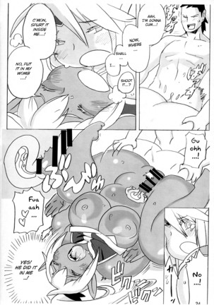 Niku Elf Shirokuro Page #25