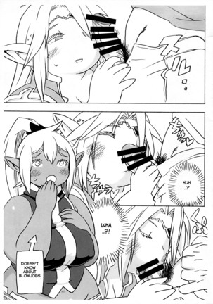 Image 9320599