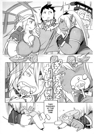 Image 9320596