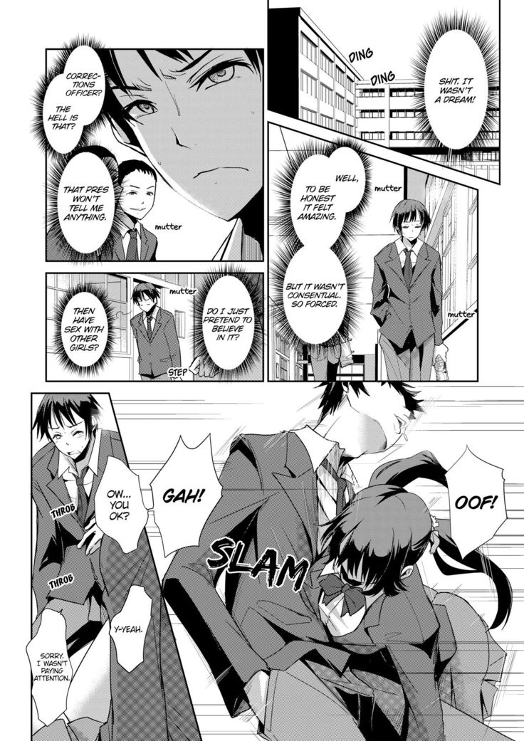 Zettai fukujuu! Hatsujō JK kousei puroguramu 2-shou： Ochikobore no JK o hame choukyou 2 | Sexual Correction Officer Ch.2： Rebellious School Girl Rehab! 2