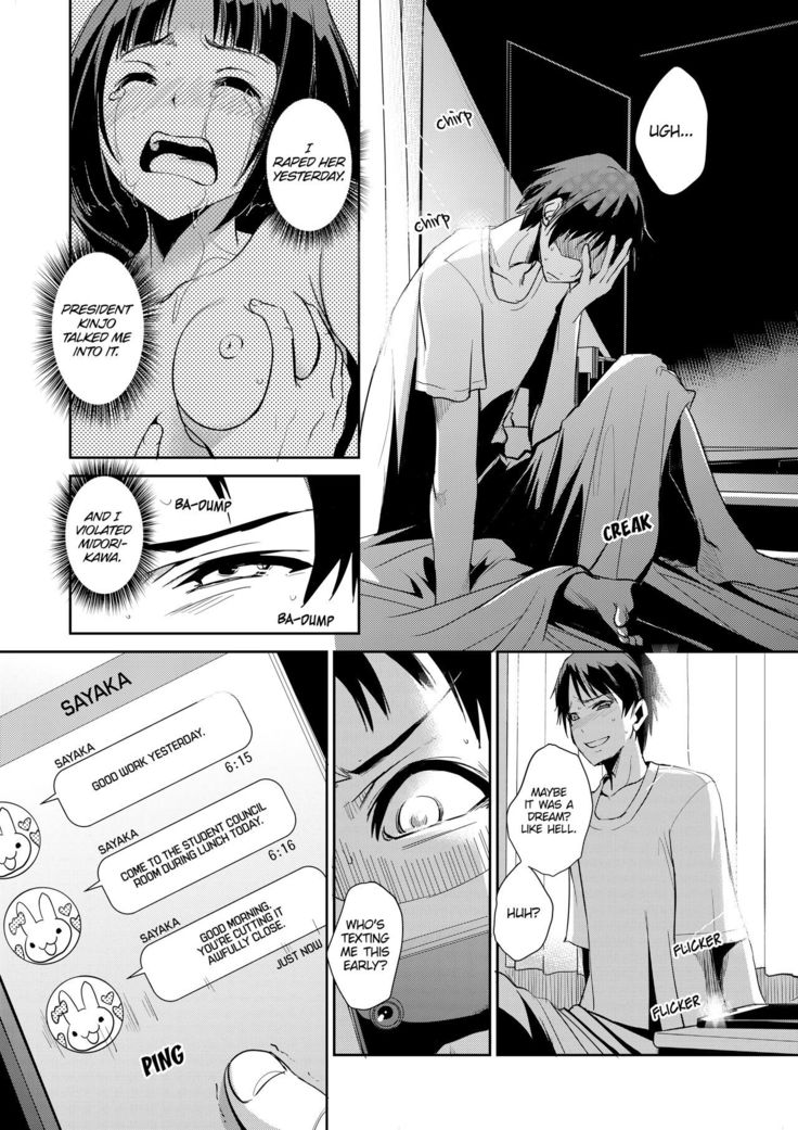 Zettai fukujuu! Hatsujō JK kousei puroguramu 2-shou： Ochikobore no JK o hame choukyou 2 | Sexual Correction Officer Ch.2： Rebellious School Girl Rehab! 2
