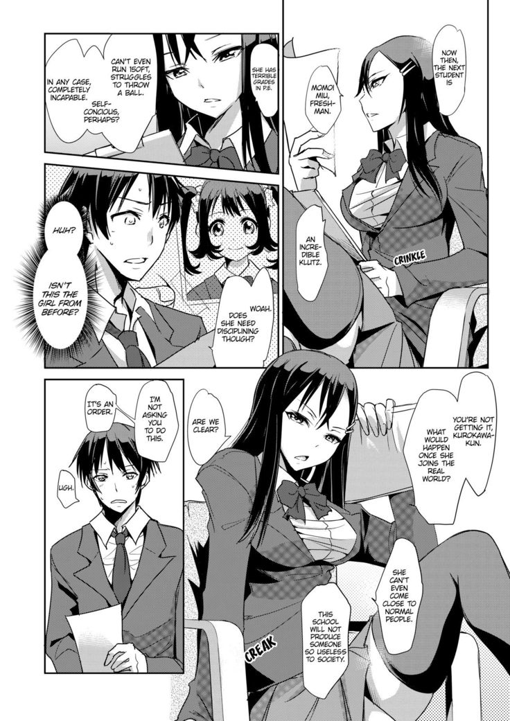 Zettai fukujuu! Hatsujō JK kousei puroguramu 2-shou： Ochikobore no JK o hame choukyou 2 | Sexual Correction Officer Ch.2： Rebellious School Girl Rehab! 2