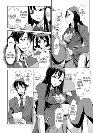 Image 9799624