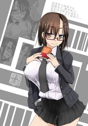 Keisotsu Megane to Toshoshitsu Ecchi Page #27
