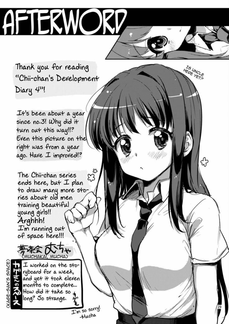 Development Diary Ch.4 – Chii-chan Development Diary 4