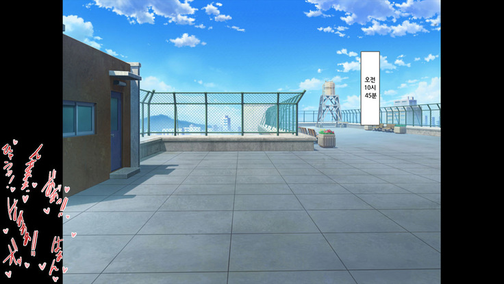 ラッキードスケベ！第3-4話