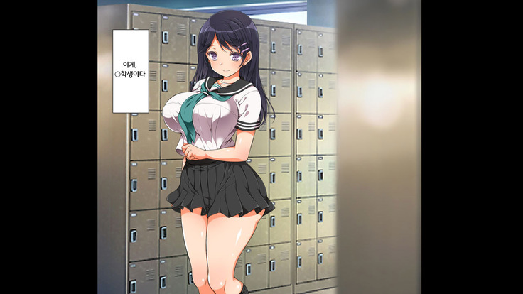 ラッキードスケベ！第3-4話