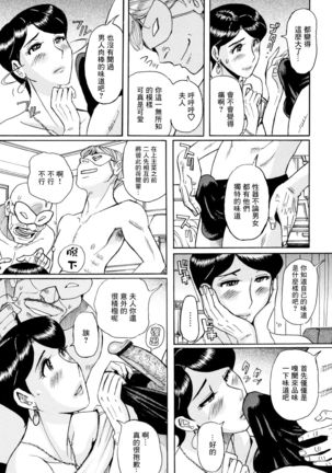 Image 10970510