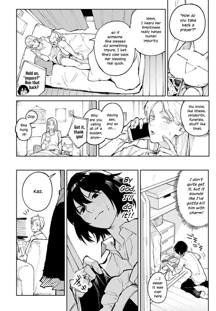 Giketsu Kyouketsu | Pride & Avarice
