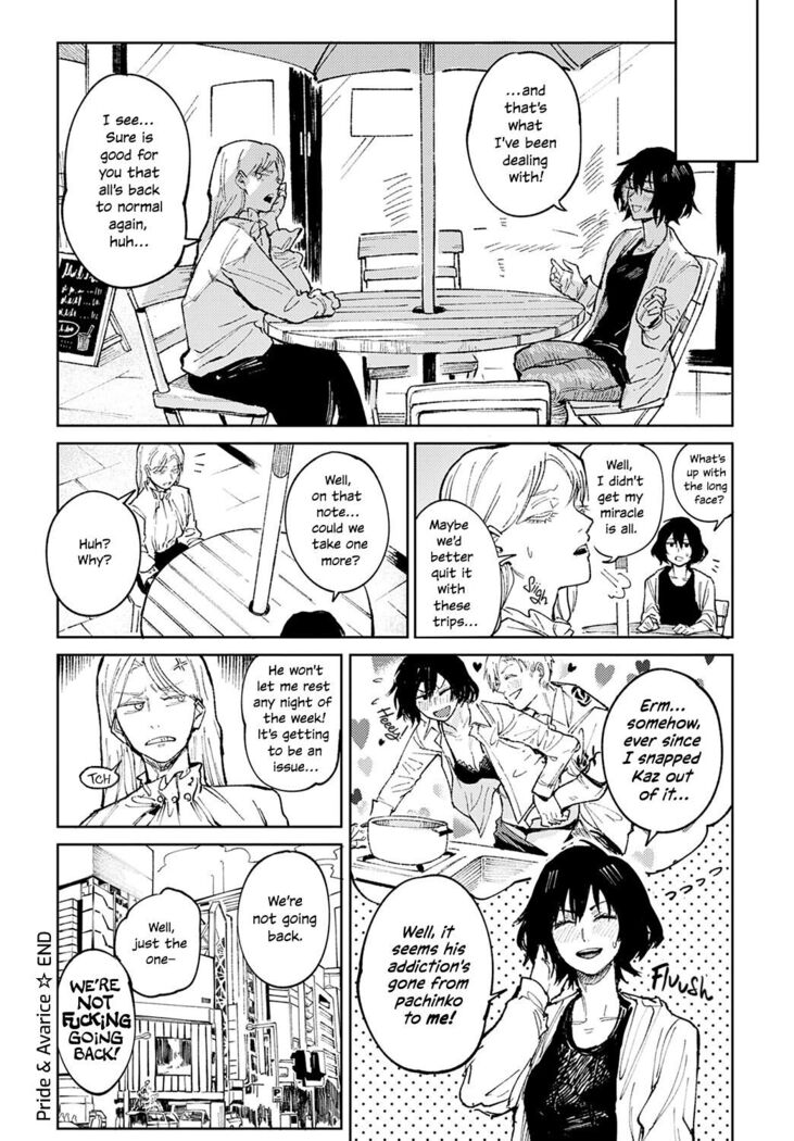 Giketsu Kyouketsu | Pride & Avarice