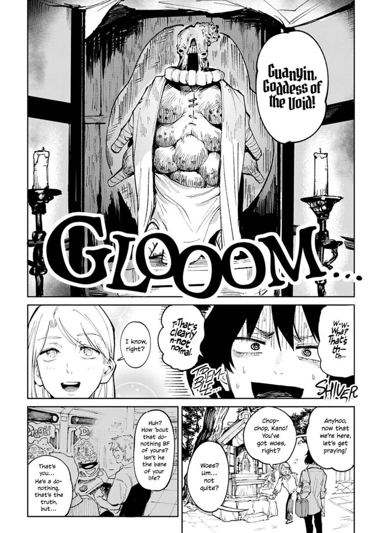 Giketsu Kyouketsu | Pride & Avarice