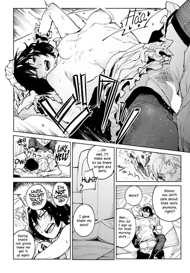 Giketsu Kyouketsu | Pride & Avarice