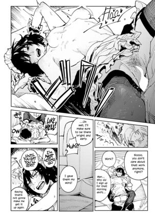 Giketsu Kyouketsu | Pride & Avarice Page #18