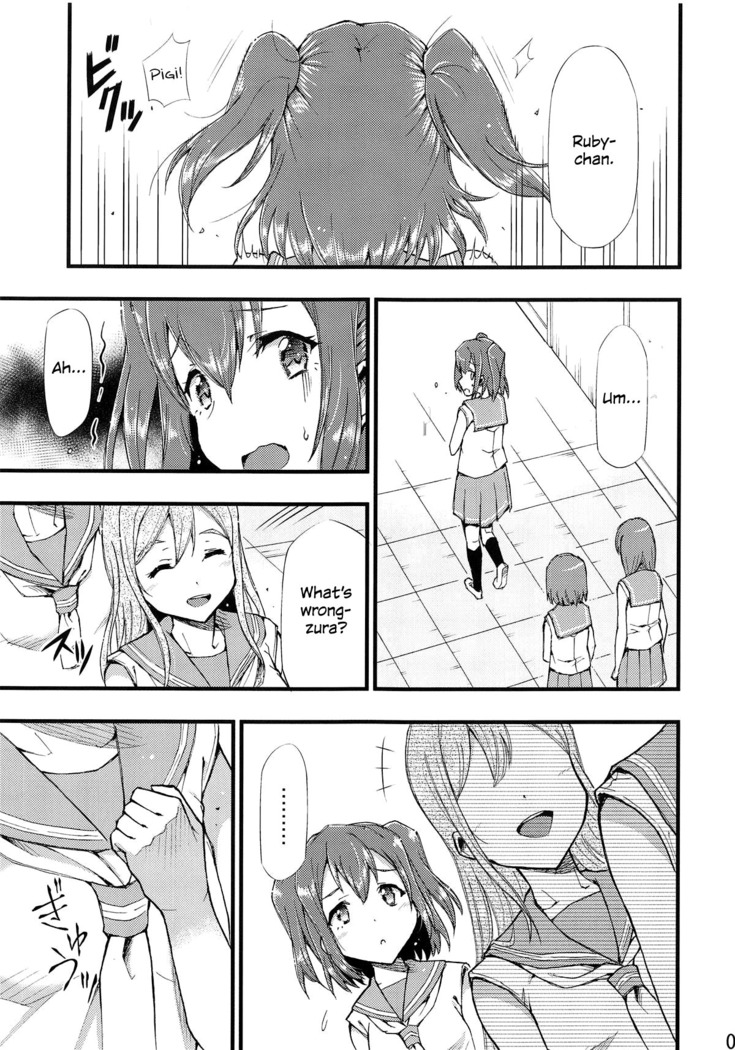 Omoitagai | Thinking of Each Other