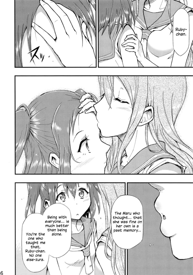 Omoitagai | Thinking of Each Other