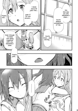 Omoitagai | Thinking of Each Other Page #6