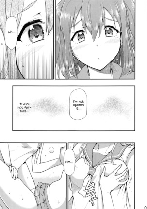 Omoitagai | Thinking of Each Other Page #10
