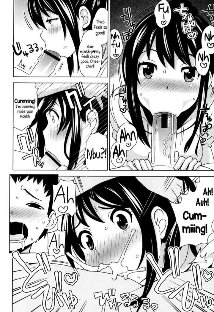 Thank You Very Bitch