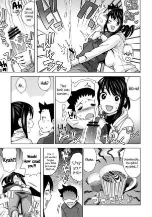 Thank You Very Bitch Page #129