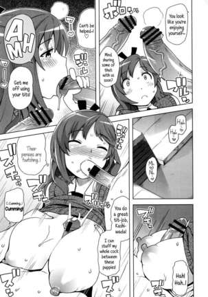 Thank You Very Bitch Page #113