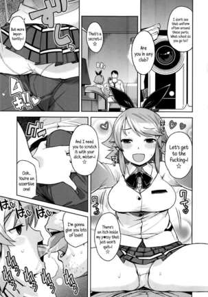Thank You Very Bitch Page #75