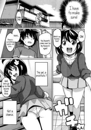Thank You Very Bitch Page #189