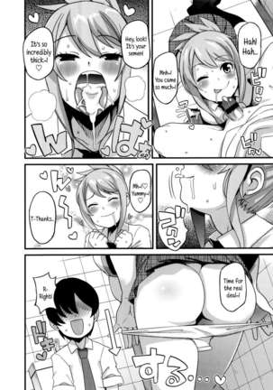 Thank You Very Bitch Page #170