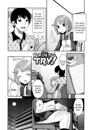 Thank You Very Bitch Page #89