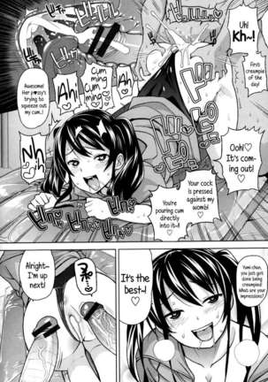 Thank You Very Bitch Page #62