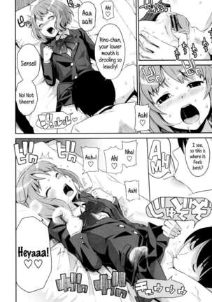 Thank You Very Bitch Page #94