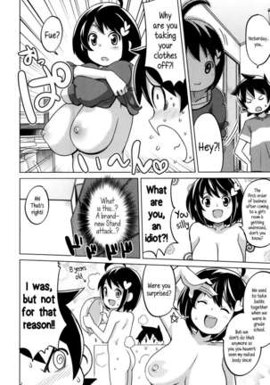 Thank You Very Bitch Page #190