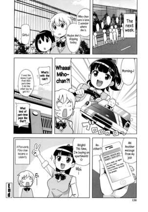 Thank You Very Bitch Page #162