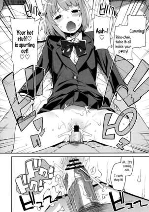 Thank You Very Bitch Page #100