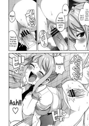 Thank You Very Bitch Page #172