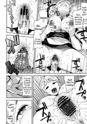 Thank You Very Bitch Page #52