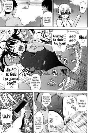Thank You Very Bitch Page #61