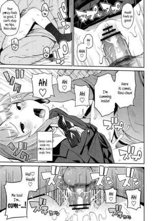 Thank You Very Bitch Page #99