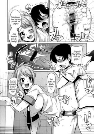 Thank You Very Bitch Page #174