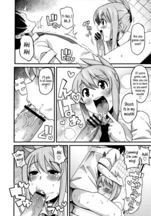 Thank You Very Bitch Page #168