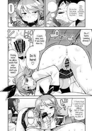 Thank You Very Bitch Page #78