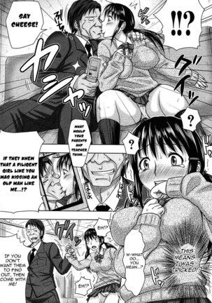 Honor Student Ooshima Yuna Negligence - Page 3
